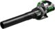 EGO POWER+ LB5302 Cordless Leaf Blower — 56V, 530 CFM, Battery and Charger Included