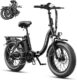 Heybike Ranger 2.0 Folding Fat-Tire Electric Bike — Step-Thru All-Terrain Ebike