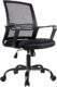 EDX Armless Mesh Office Chair